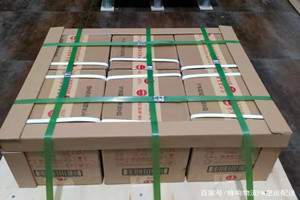 金湾机场物流酒水【机场货运当天